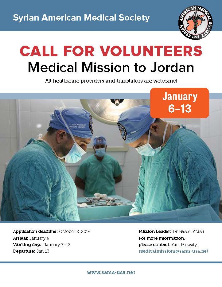 Mission-flyer-Jordan-Jan-02