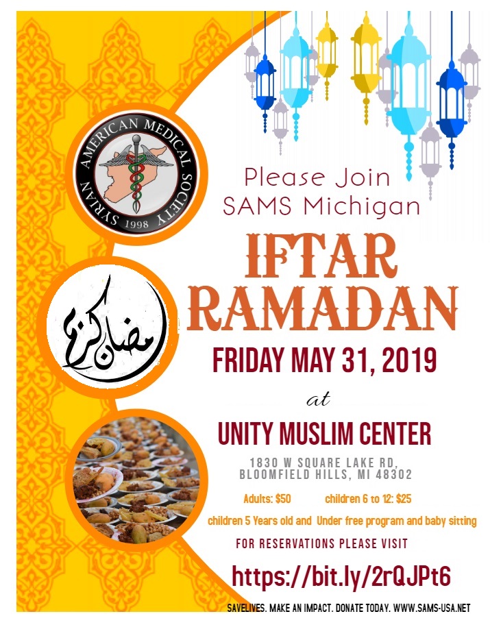 IFTAR RAMADAN 2019 SAMS Syrian American Medical Society Foundation IFTAR RAMADAN 2019 SAMS Syrian American Medical Society Foundation