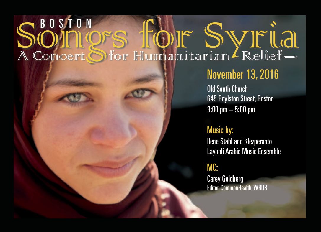 Boston_SyriaPostcard