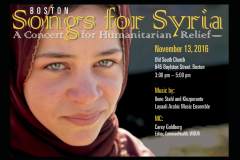 Boston_SyriaPostcard