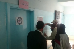 At SAMS's Center in Southern Syria